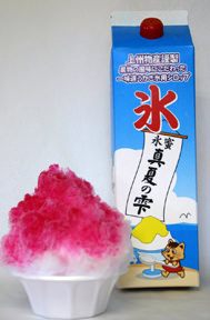 真夏の雫いちご