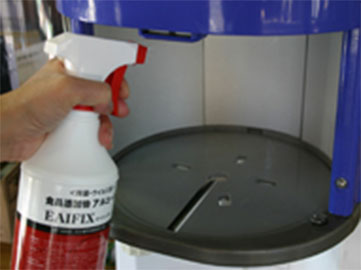 イーフィックスで除菌します