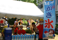 今度はいちご♪