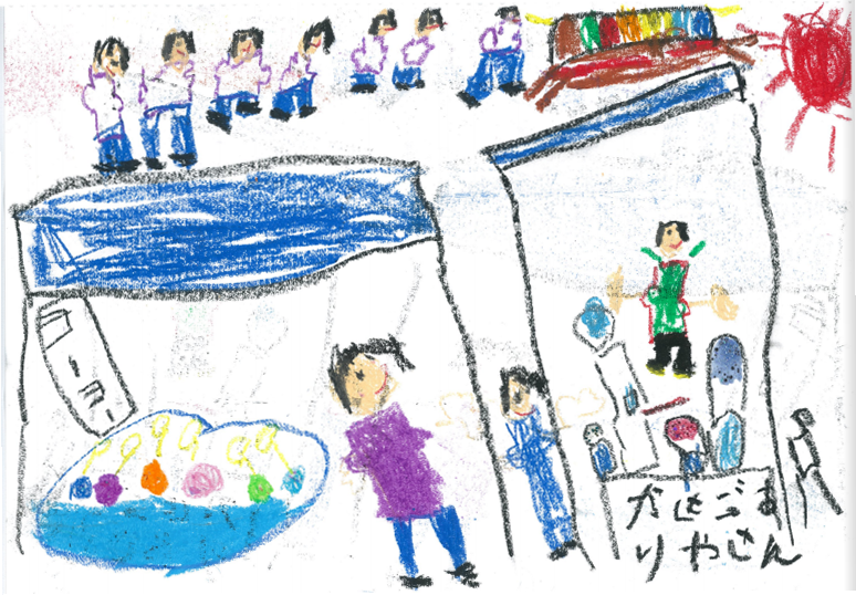 すこやかクラブ様